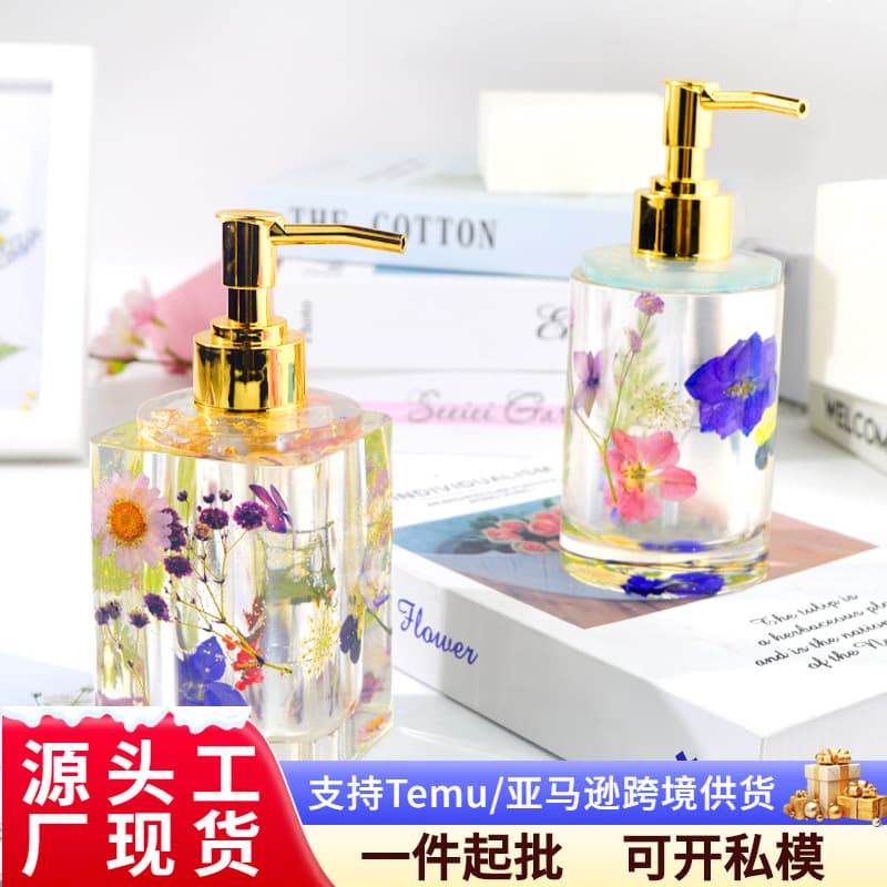 Silicone Perfume Bottle Mold Round Shape Resin Pen Holder Spray Head Mirror Bottle DIY Crafting Mould Set for Home Decoration