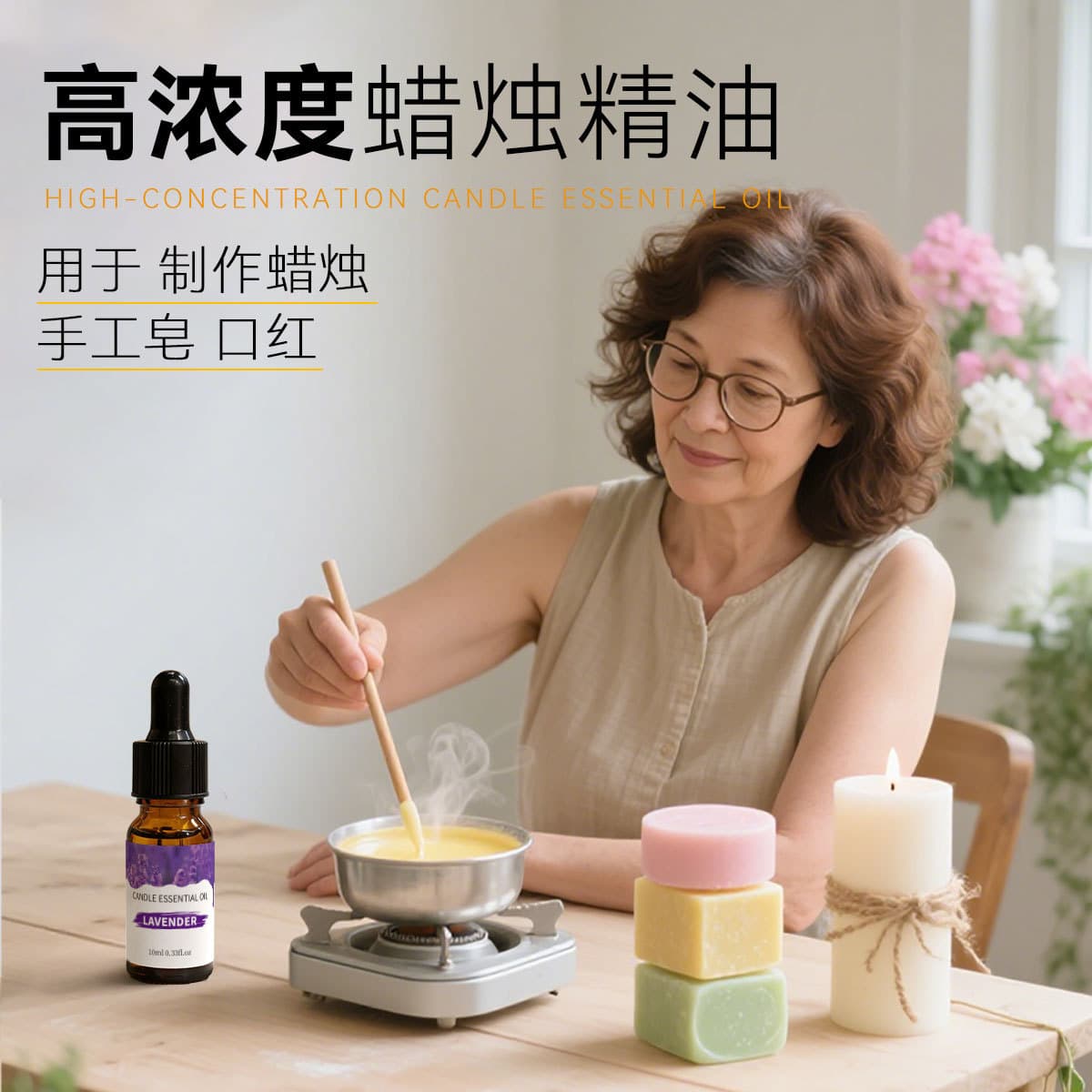 Cross-Border Exclusive Supply of Candle Essential Oils, Aromatherapy Essential Oils 10ml Bottle Fragrance Oil DIY 10ml