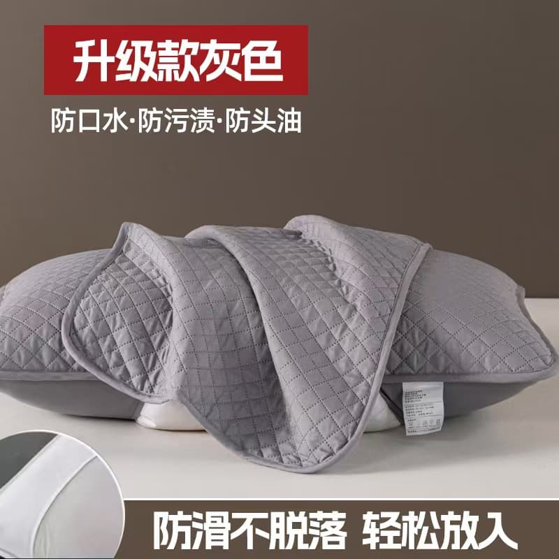 Hotel Anti-Sweat Pillowcase Set, Quilted Pillow Core Protector with Cotton Layer for Oil and Dirt Resistance, Pair Pack