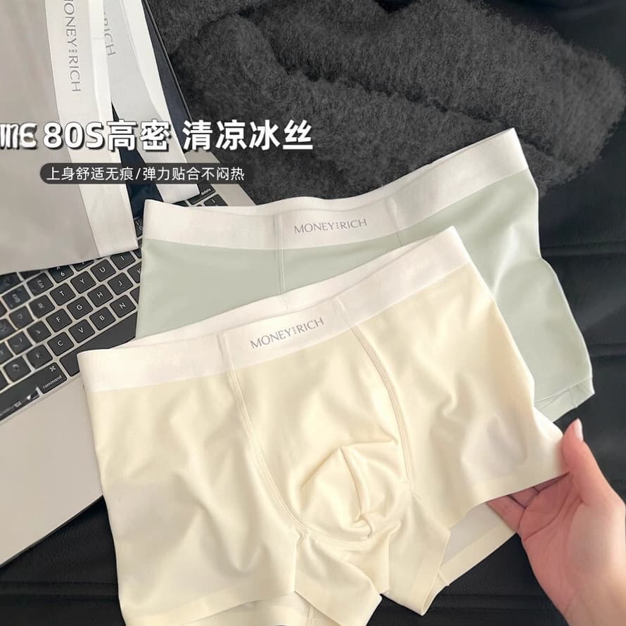 Ice Silk Men's Boxer Briefs 2025 New Cotton Feel Seamless Plus Size Underwear