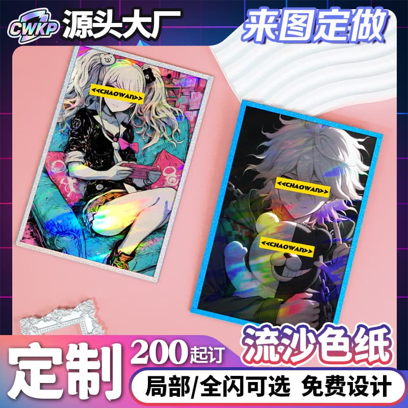 Color Paper Customization, Nagito Komaeda Danganronpa, Junko Enoshima, Minecraft, Attack on Titan Peripheral Printing