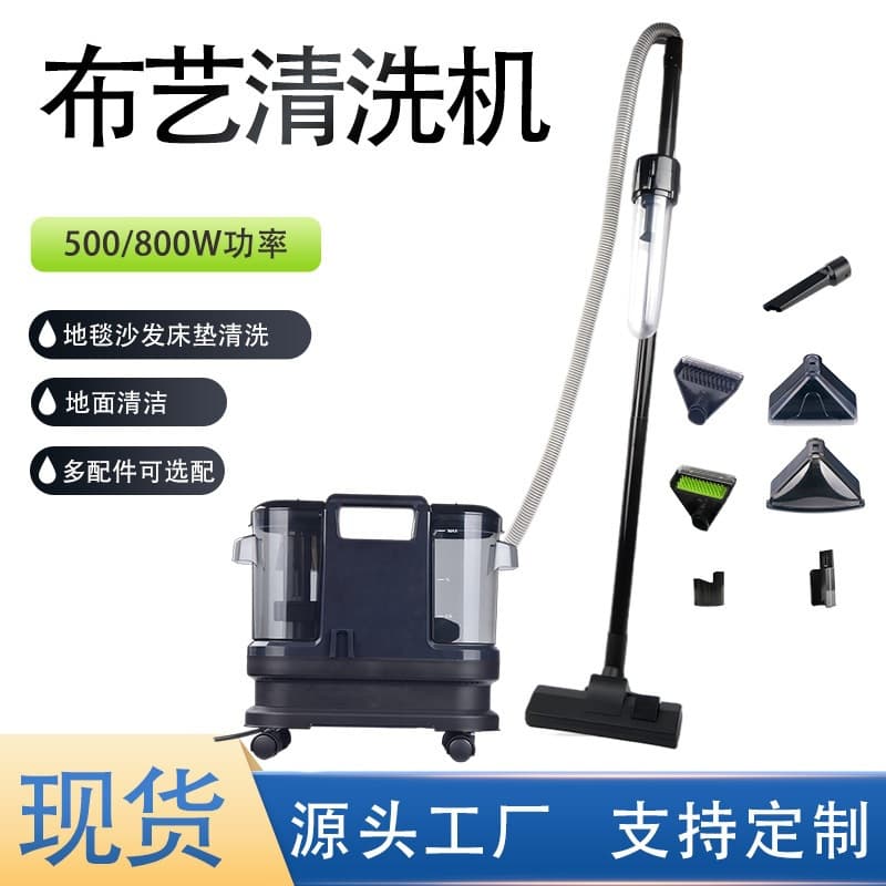 Carpet and Upholstery Cleaner with Wheels, Wet/Dry Vacuum for Home Use, Spray, Scrub, Wash, and Suction