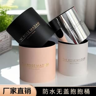 Round Waterproof Hug Bucket Silver Mirror Flower Bouquet Packaging Box Valentine's Day Set of Two/Four Flower Shop Flower Arrangement Materials