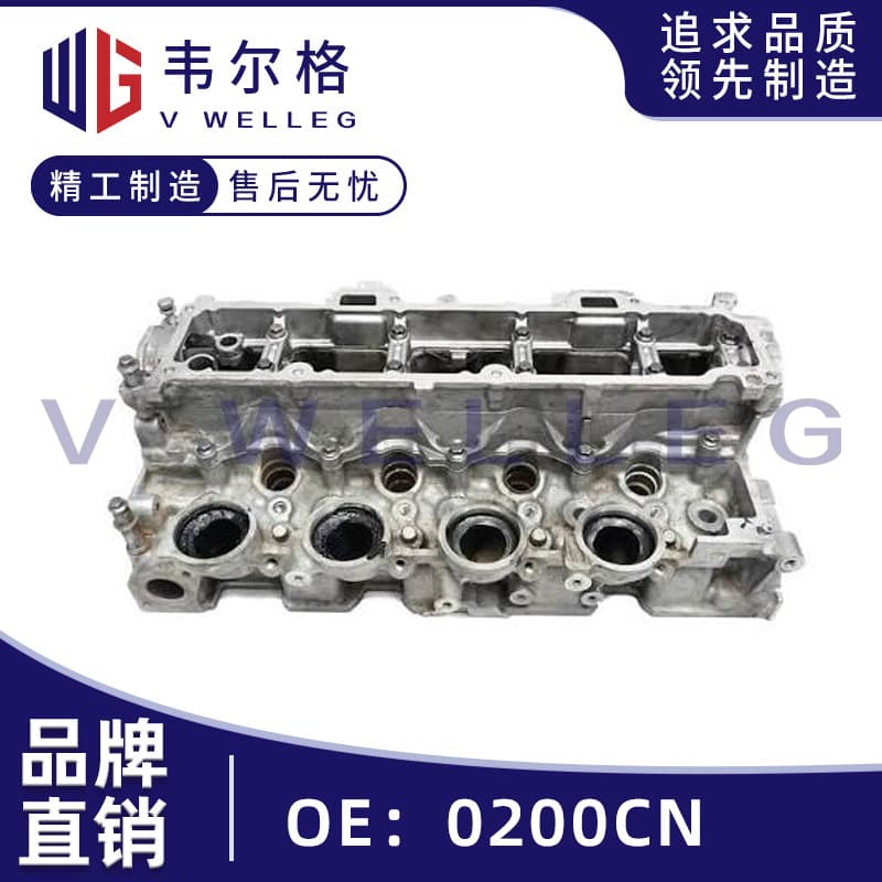 0200CN 0200FP Compatible with Peugeot 206 207 307 Citroen C2 C3 Engine Cylinder Head Block
