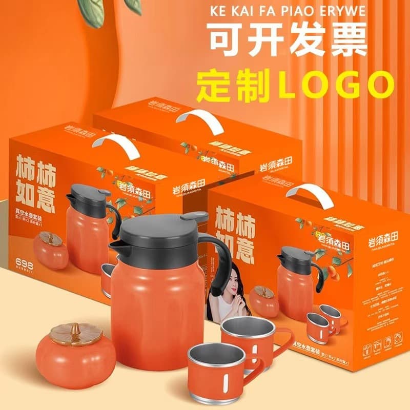 Practical gift set with thermos for corporate events, high-end souvenir for client gifts