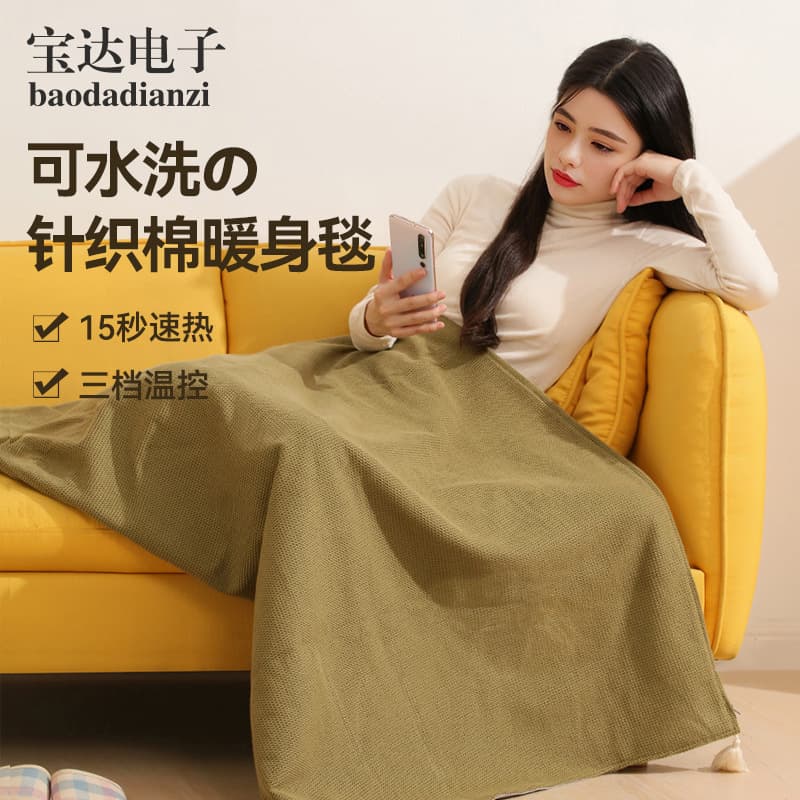 Cross-border Large Heating Shawl, Smart Constant Temperature Rapid Heating, Winter Warmth Neck Shoulder Back Heating Pad