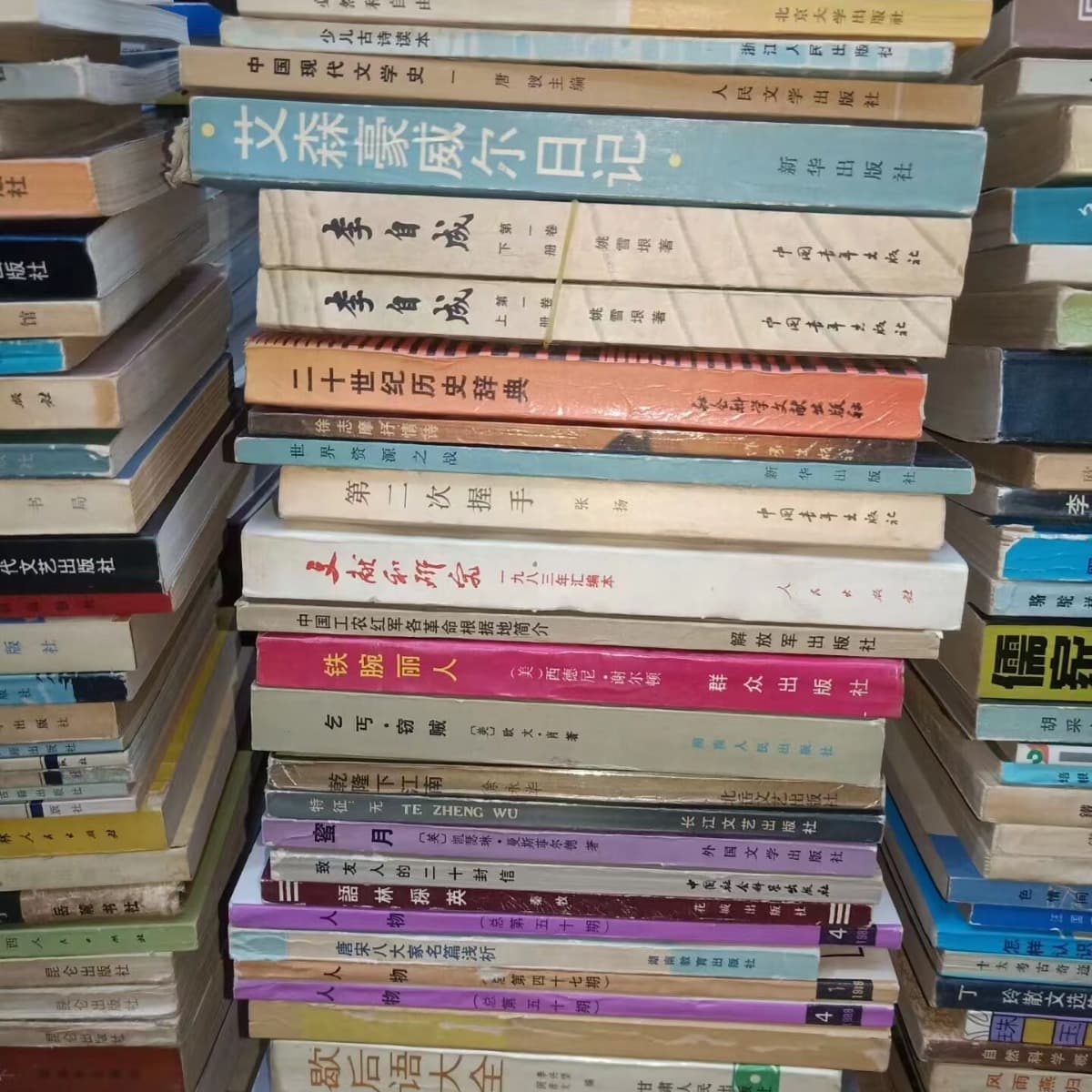 Vintage/Secondhand Books for Retro Decor (Sample Room/Cafe Use) - Bulk Clearance of Literary Fiction
