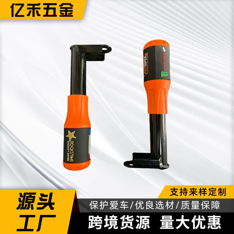 Off-road Cross Modification Retro Crash Pads Wear-resistant Waterproof Motorcycle Bumper Protective Bars Crash Pads