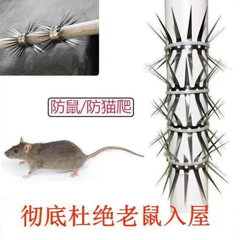 Rat-proof spikes, rat-proof spikes, anti-theft spikes, rat-proof spikes for air conditioning ducts, automobiles, power transmission towers, and other applications.