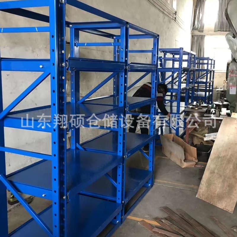 Mold racks, multi-layer mold shelves, electrostatic spraying, customizable, heavy-duty steel racks.