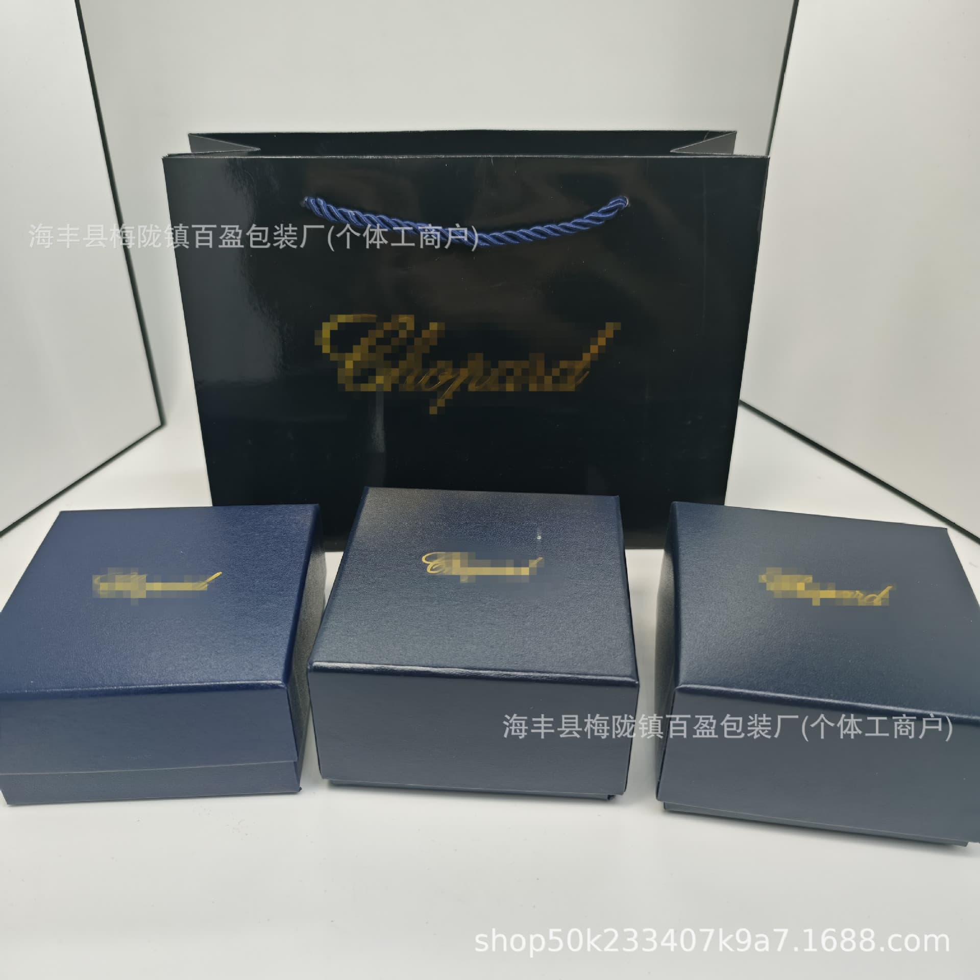 Xiaojia Gift Box Xiaojia Jewelry Packaging Necklace Ring Bracelet Box Factory Direct