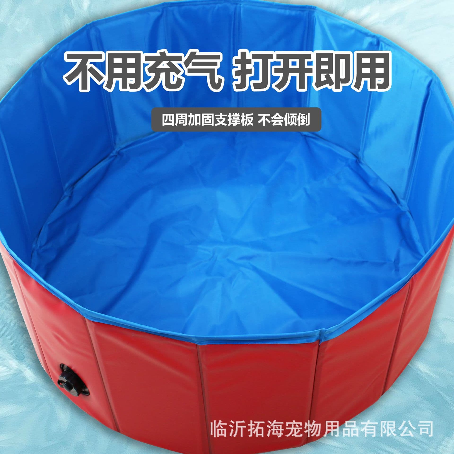 Factory Direct Folding PVC Pet Pool Bath Tray Dog Cat Litter Box Folding Pool Custom LOGO