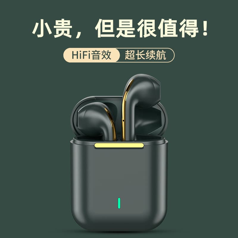 Foreign trade J18 Bluetooth headset, non-in-ear, long-lasting sports wireless headset, semi-in-ear ENC noise-cancelling headset, popular model