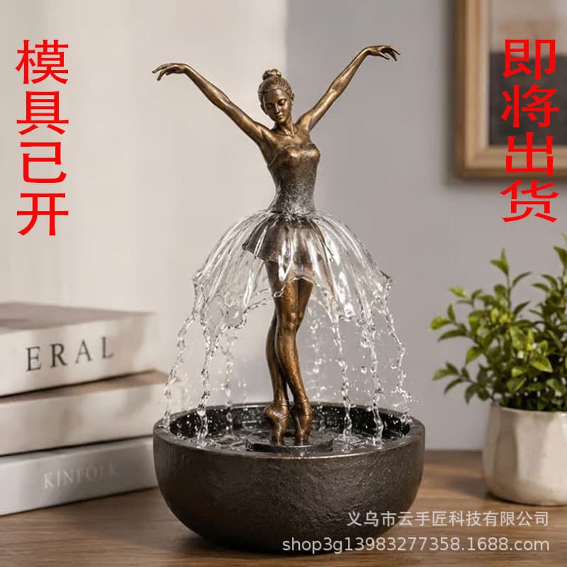 Elegant Ballerina Tabletop Water Fountain