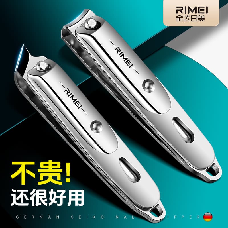 Nail Clipper Set for Ingrown Nails, Single Pedicure Angled Nail Clippers