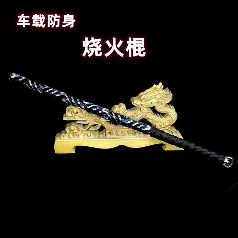 Longquan Xia Ke Tang explosion-proof vehicle-mounted self-defense baton, all-steel twisted fire starter, Philippine short baton, best-selling cross-border e-commerce product.