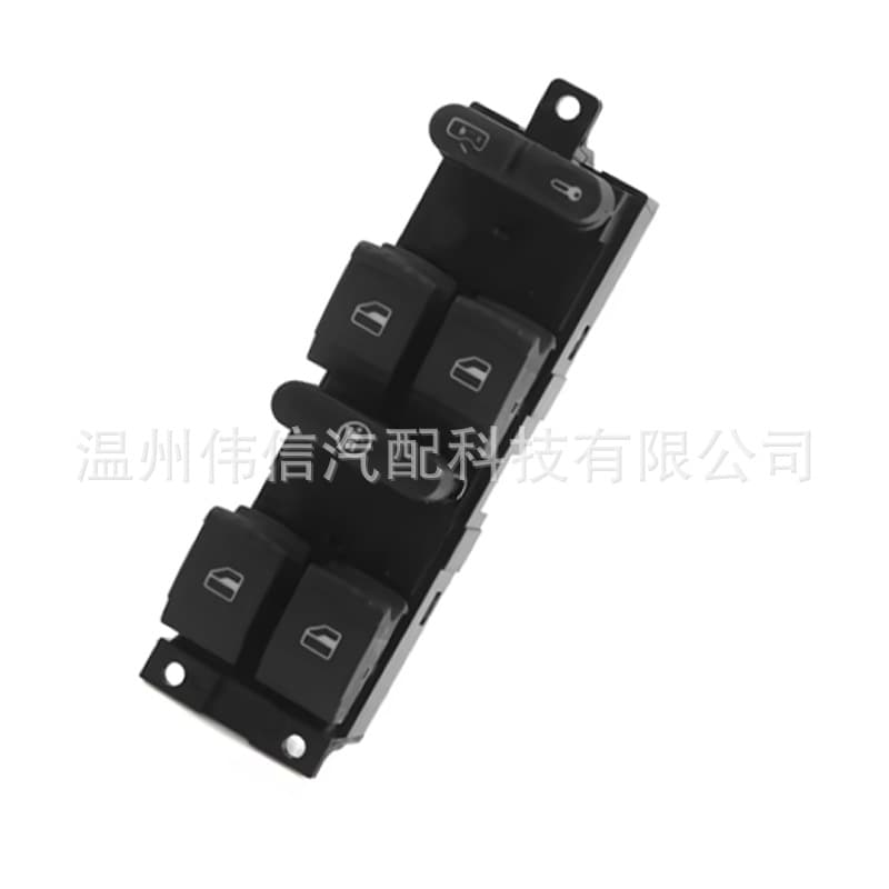 18D 959 857 A Is Suitable for Volkswagen Car Accessories Front Left Master Window Switch 18D959857A