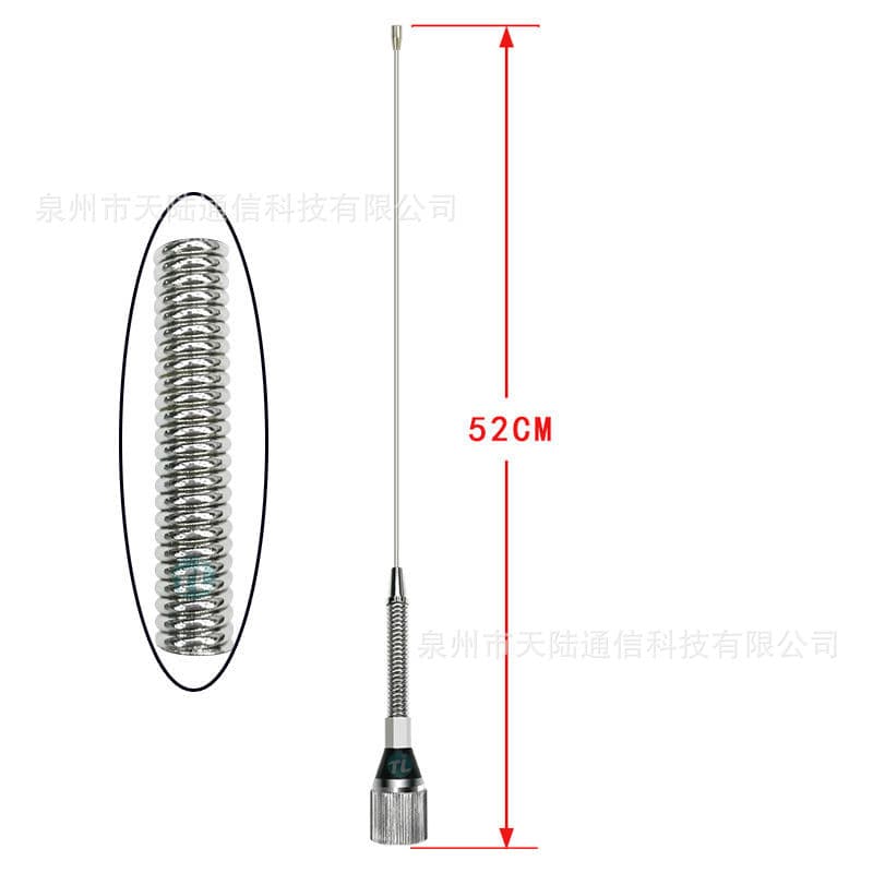 M150 Vehicle Antenna 144-174Mhz Car Radio Communication Antenna Vhf with Anti-Collision Spring Antenna