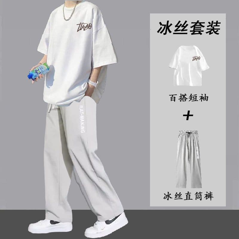 Sports shirt men's summer 2026 new versatile short-sleeved with ice silk straight pants a complete set of student sports sets