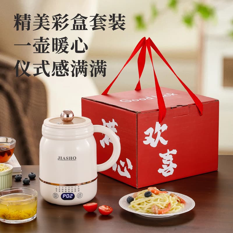 Multifunctional Health Pot Mini Small Single Person Household Tea Maker Office Dormitory Stewing Cup Smart Heating Cup