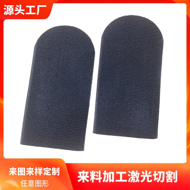 Elastic Band Laser Cutting Webbing Positioning Laser Perforation Ribbon Hot Cut R-Corner Semi-Circle