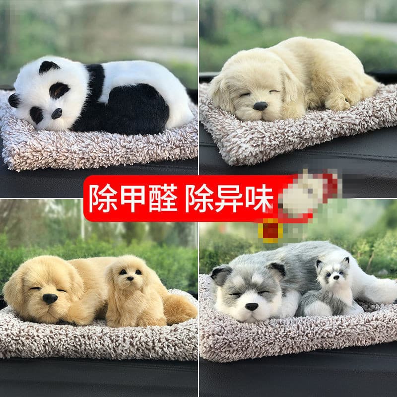Car Interior Decorations Women's Dog Simulation Accessories Dashboard Decorations For Men And Women Car Accessories