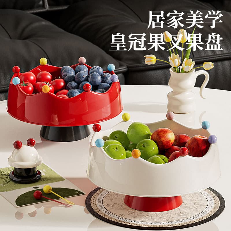 Elegant Crown Fruit Tray with Drainage, New Year Home Living Room Snack Dried Fruit Bowl, High-Foot Fruit Basket with Fruit Forks