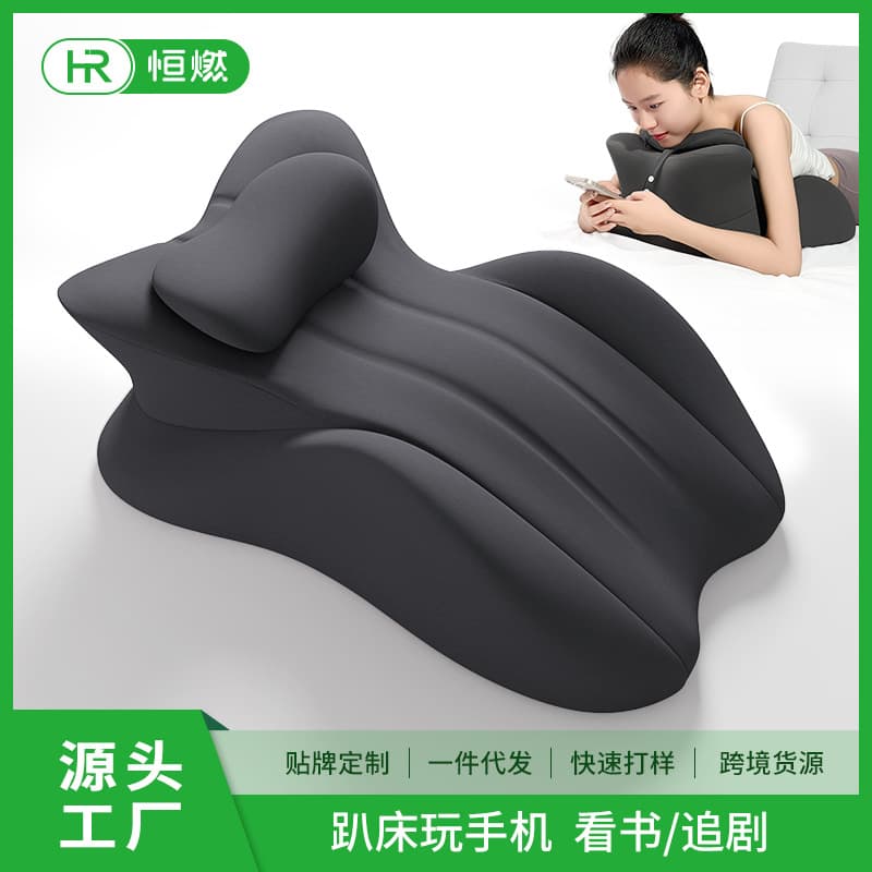 Couples Prone Sleep Pillow for Adults - Multi-functional Prone Pillow with Neck Support for Stomach Sleeping, Also Serves as a Cushion or Leg Rest