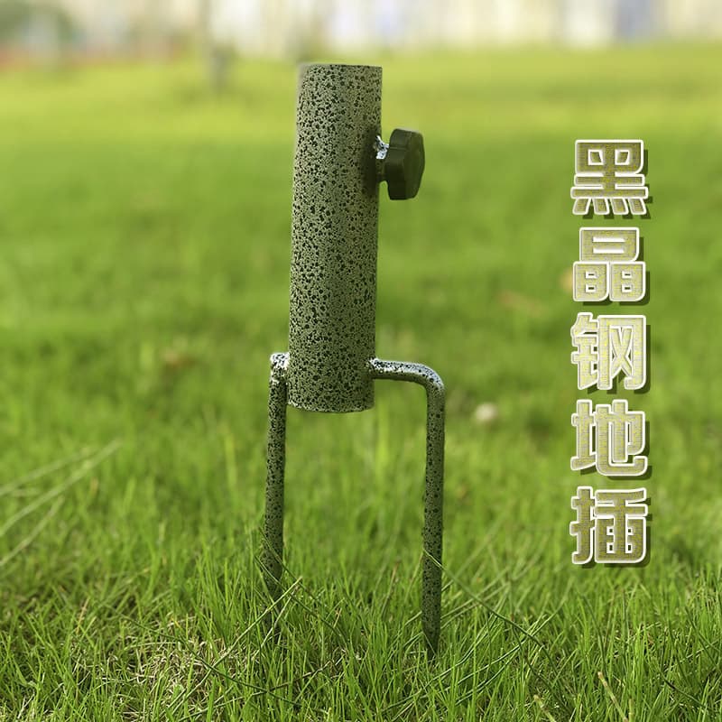 Sun Umbrella Ground Spike, Beach Umbrella Base, Fishing Umbrella Black Diamond Spike with Two Legs, Outdoor Umbrella Stand