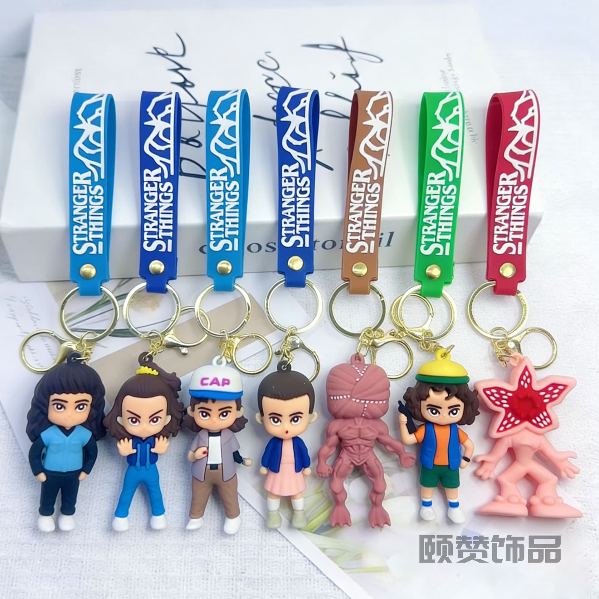 2026 Hot Style Stranger Things Keychain Silicone Creative Cute Bag Pendant Car Keychain Claw Machine Gift