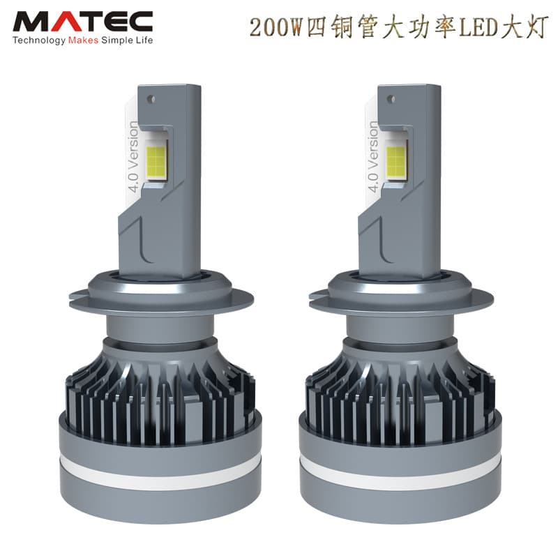 LED Car Headlight H7 H11 LED Front Headlight Linear Drive 200W High Power H4 Car Headlight Four Copper Tubes