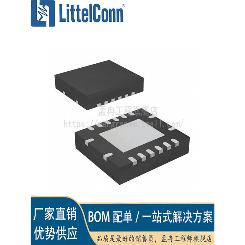 Aizhexin Brand New TS3A5017RGYR TS3A5017 Marking YA017 QFN16 Demultiplexer