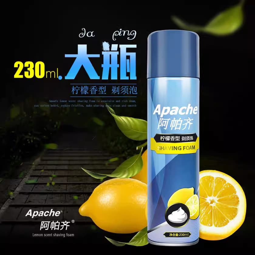 Apache Shaving Foam Lemon Scent 230ml Shaving Cream Cologne Fragrance 30g 50g 100g 230ml