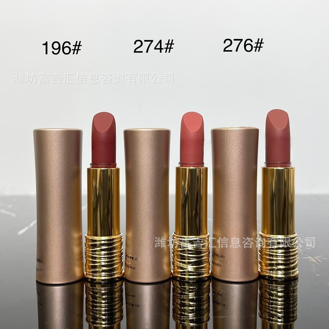 Cross-border French Lan Jiajing pure pink gold tube Xiaomanyao lipstick 196# long-lasting moisturizing lip glaze #274# lipstick