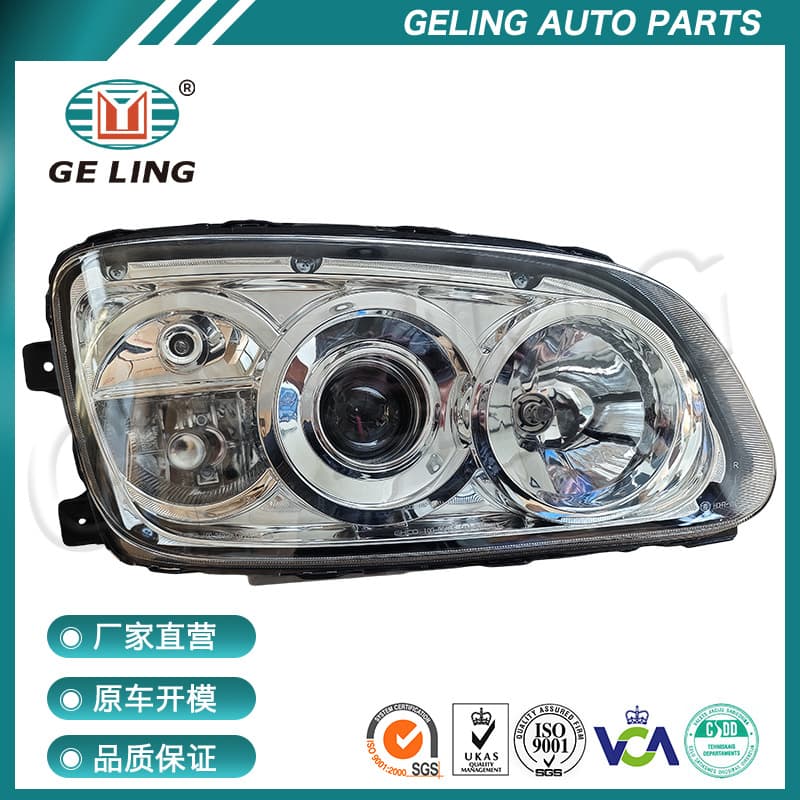 Modified Upgraded Crystal Headlight Assembly Compatible with GAC Hino 700 500 2013
