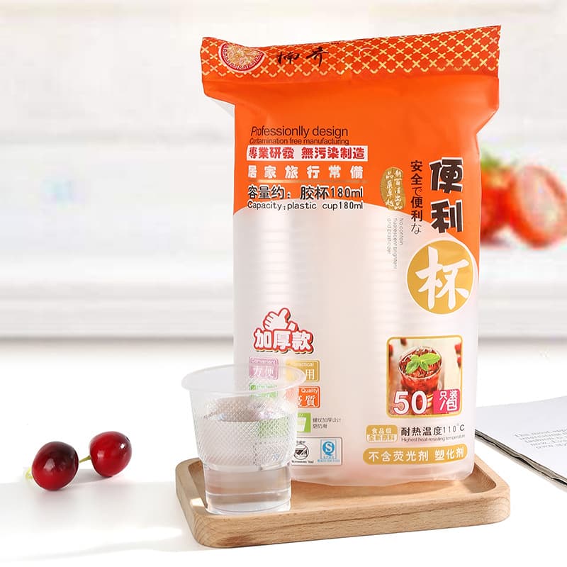 Disposable Plastic Cups, Clear, Heavy-Duty, Aviation Cups, Water Cups, Tasting Cups, Household Tea Cups, Commercial Use, Wholesale Box