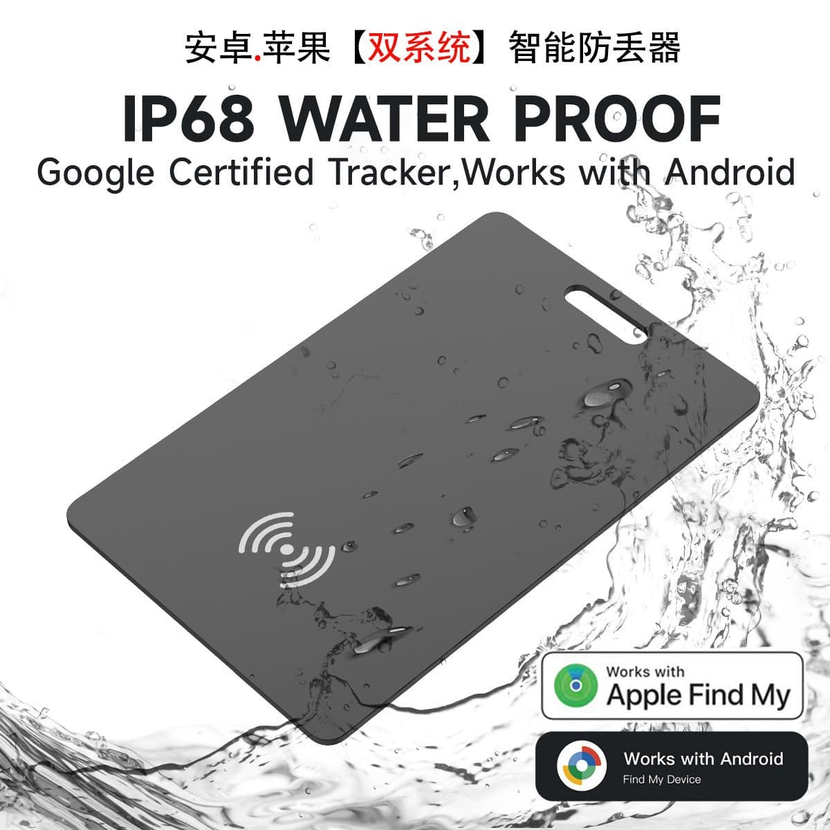 Cross-border AirTag locator for Android and iOS, ultra-thin wireless charging card wallet anti-loss device, Google locator.