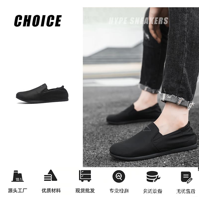 Men's Breathable Shoes 2026 New Casual Loafers Flat Heel Solid Color Men's Shoes Cross-border Loafers Men's Driving Shoes Fashion
