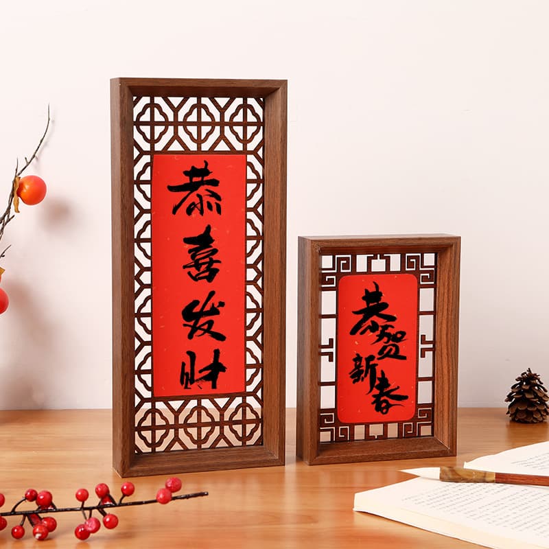 Wooden hollow calligraphy photo frame decorated with red gold-sprinkled paper double-sided three-dimensional painting ornaments peace and joy ornaments table