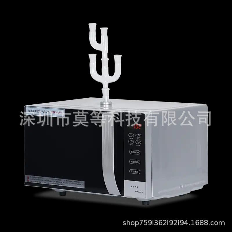 Microwave Chemical Reactor MCR Series LED Display High Temperature and Corrosion Resistance Stepless Speed Control