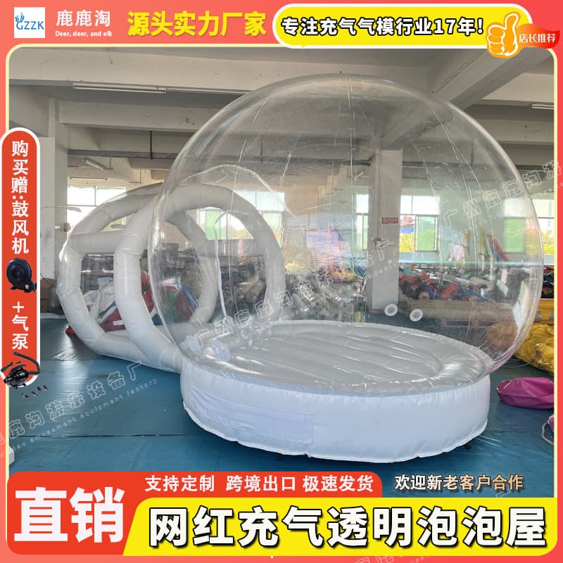 Trendy Inflatable Transparent Bubble Tent Outdoor Camping Starry Sky Dome Tent Balloon Party Bounce House Crystal House Wedding