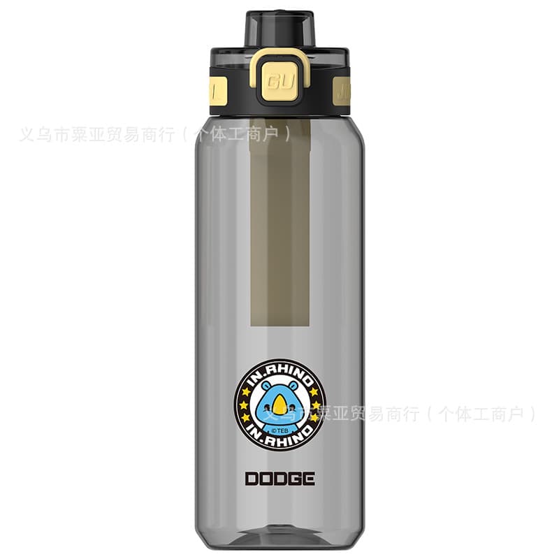 Dodge 25603 student large capacity small portable pocket cup men and women outdoor sports straw cup group purchase engraving