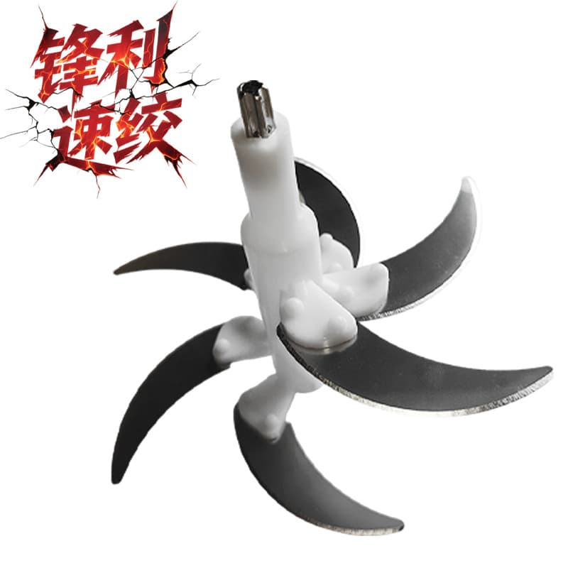Original stainless steel chopping blade, available in 6-blade and 4-blade options, sharp and corrosion-resistant, multifunctional meat grinder dedicated blade holder