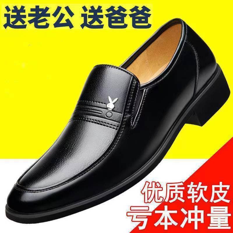 【Temu Cross-border In Stock】New Style Slip-on Dress Shoes for Men Black Business Casual Men's Leather Shoes