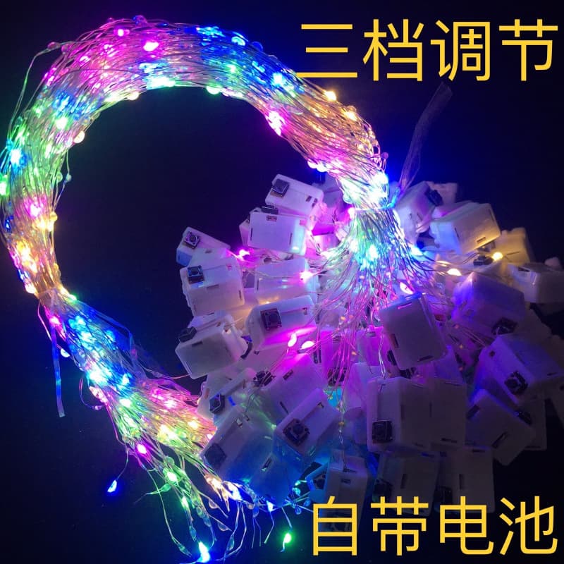 Three-speed adjustable flashing LED string copper wire flower bouquet gift box cake veil baby's breath florist small white box