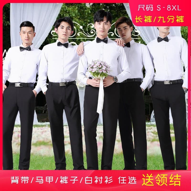 Groomsman Outfit Brother Shirt Set Men's Pants Korean Style Casual Wedding Brother Group Clothing Formal Suit