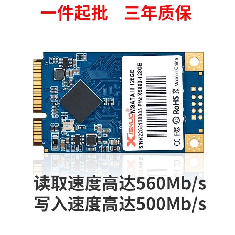 Factory Direct Mini SATA SSD MSATA Solid State Drive MSATA Notebook TLC
