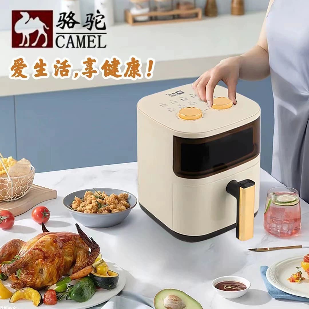 Camel Air Fryer Visual Home Multi-Function Electric Fryer Oven Automatic Oil-Free Large Capacity Visual Fryer