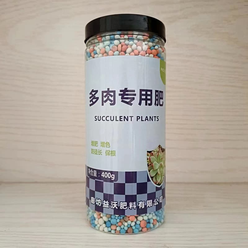 Succulent-specific fertilizer Roududu nutritional slow-release fertilizer potted compound fertilizer general-purpose household succulent flower fertilizer