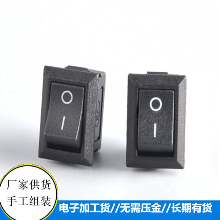 Component Assembly Handcraft OEM Work, Provide Components for Outsourced Cooperative Processing, No Deposit Required